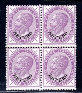 ITALY OFFICES 1874 SIXTY CENTS SCOTT # 10 BLOCK OF 4 NEVER HINGED MINOR TONE - Picture 1 of 2