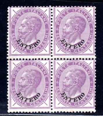 ITALY OFFICES 1874 SIXTY CENTS SCOTT # 10 BLOCK OF 4 NEVER HINGED MINOR TONE - Image 1 of 2