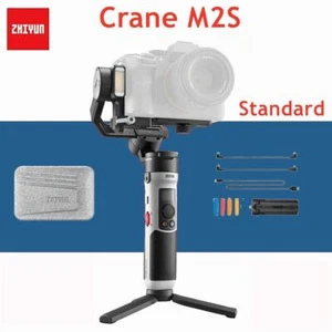 NEW ZHIYUN CRANE M2S 3-Axis Gimbal Stabilizer with LED Fill Light for Smartphone - Picture 1 of 12