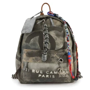 CHANEL Graffiti Rucksack Canvas Leder Khaki Grau A92352 Handtasche 90280339 - Bild 1 von 10