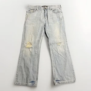 Old Navy Jeans Mens 36x30 Blue Bootcut Faded Light Wash Thrashed Destroyed 36x29 - Picture 1 of 10
