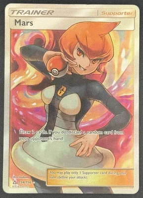 Mars 154/156 Pokemon TCG Sun & Moon - Ultra Prism Ultra Rare Full Art NM - Image 1 of 2