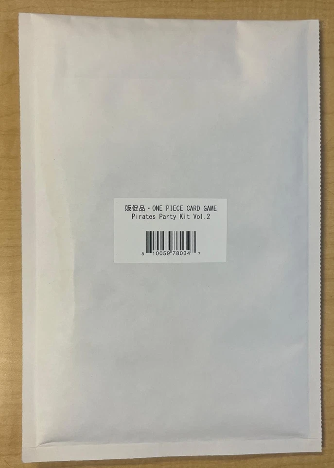 One Piece Card Games - Pirates Party Kit Vol. 2 - Sealed - Image 1 of 2