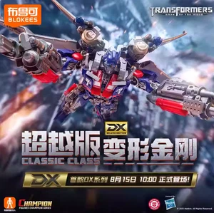 Blokees Transformers Classic Class Optimus Prime DX Ver. Assembly Figures New!!! - Picture 1 of 9