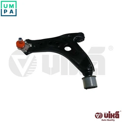 CONTROLTRAILING ARM WHEEL SUSPENSION 44071723301 FOR SKODA ROOMSTER/Praktik 1.2L - Image 1 of 4