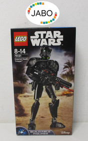 (R5/9) LEGO 75121 Star Wars Imperial Death Trooper Buildable Figures NEW/MIB