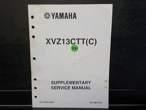 YAMAHA XVZ13CTT-C                              SERVICE MANUAL SUPPLEMENT  (Y247) - Picture 1 of 2