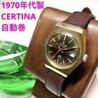 CERTINA CLUB2000 Women’s Watch Automatic Analog Roung 29mm 70s Vintage