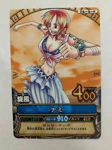 One Piece OnePy β Match C126 Part 04 - Picture 1 of 1