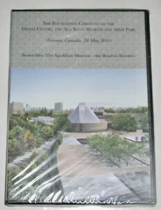 THE FOUNDATION CEREMONY OF THE ISLAMIC CENTER THE AGA KHAN MUSEUM DVD -NEW - Picture 1 of 2