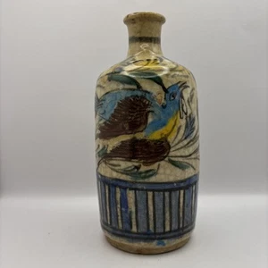 Botella/jarrón pintado de cerámica de Iznik temprano, pavo esmalte craquelado multicolor ~ 8 pulgadas - Imagen 1 de 10