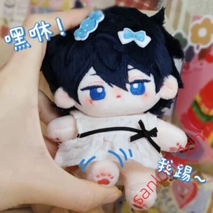 free Nanase Haruka Anime Seestern Körper Plüsch Puppe Anhänger Plüschtier 10 cm - Bild 1 von 8