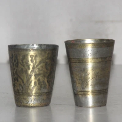 Antiguo vaso de latón original grabado a mano - 9518 Foto 1 de 4