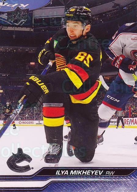 2023-24 Upper Deck #427 Ilya Mikheyev - Image 1 of 1