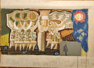 Ukrainian Soviet gouache Painting monumental sketch dance avant-garde - Picture 1 of 7