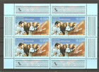 Briefmarken---DDR---1988---Postfrisch---Mi 3190 - 3192-----Kleinbogensatz-----