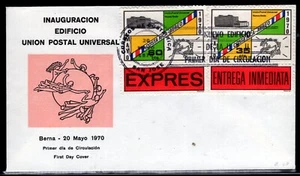 Ecuador, FDC, Cubierta Unión Postal Universal (UPU) Centenario 1974. x46400 - Imagen 1 de 1
