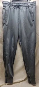 Under Armour Loose Fit Boys Youth XL Sweatpants Drawstring - Picture 1 of 8