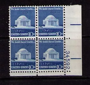 US USA Sc# 1510 MNH FVF PLATE# BLOCK Jefferson Memorial Washington DC - Picture 1 of 1