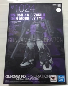 GUNDAM FIX FIGURATION METAL COMPOSITE MS-06R-1A Zaku II High Mobility Type stock - Picture 1 of 9