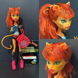 Muñeca Toralei Monster High GHOUL SPORTS con accesorios - Imagen 1 de 16