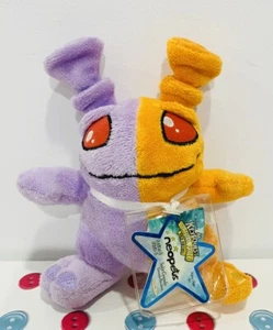 Split Grundo Lavender Orange Neopets Plush Series 4 With Tags 2008 Jakks Plushie - Photo 1 sur 5