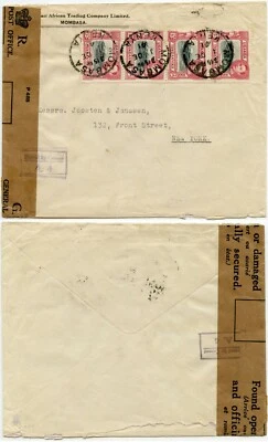 CINTA DE SELLO OFICIAL KUT GPO KENIA por CENSOR A4 a EE. UU. 1941 Comercio de África Foto 1 de 3