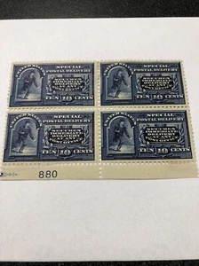 US Special Delivery # E5 Block Of 4 F-VF OG Scarce Plate # 880 Imprint Vll - Bild 1 von 3