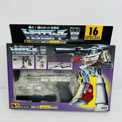 Takara Tomy Transformers G1 Destron Megatron 16-S Complete Ver Limited Used - Image 1 of 4