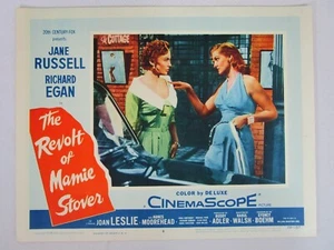 The Revolt Of Mamie Stover 1956 11x14 Lobby Card Jane Russell #4 - Picture 1 of 9