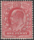 1911 Harrison Sg280 15x14 1d Rose Red Very Fine Used Ex Light Cancel