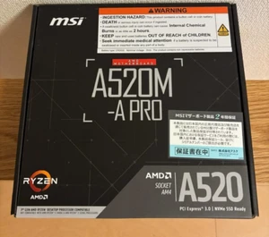 MSI A520M-A PRO AM4 AMD A520 USB3.2 Gen1 Micro-ATX Motherboard NEW_JP - Picture 1 of 1