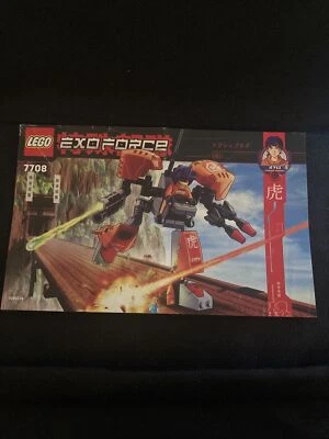 Lego Manual Only Exo Force 7708 Ryo Instructions - Image 1 of 2