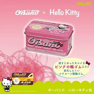 Hello Kitty Can Rubber Band 30g Sanrio color pink made in Japan GGS-040-KT NEW - Picture 1 of 12