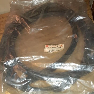 Nuevo de Lote Antiguo Chevy Spectrum Isuzu I-Mark Sello Puerta Trasera Izquierda 94106864 C7 Foto 1 de 2