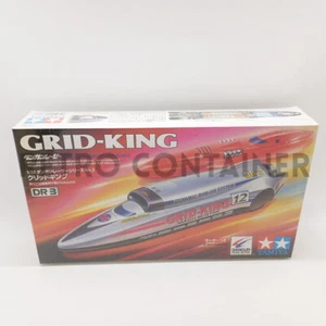 Vintage Tamiya MINI 4WD 4-WD - DANGUN RACERS 1/32 - DR-3 Grid King MISB - Imagen 1 de 1