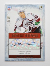 2013-14 KHL Gold Collection Autograph #DRG-A25 Deivids Sarkanis 04/50