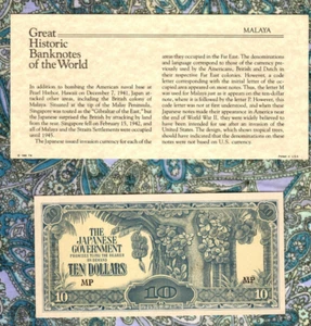 Tolle historische Banknoten Malaya Japanische Besetzung 10 $ 1942 P-M7c AUNC Ding - Bild 1 von 3