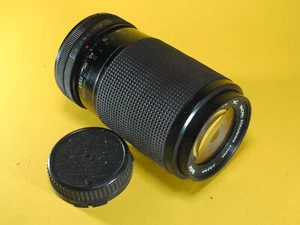 Vivitar MC 70-210mm f4.5-5.6 Macro Lens for Canon FD-Mount lightweight tele-zoom - Picture 1 of 6
