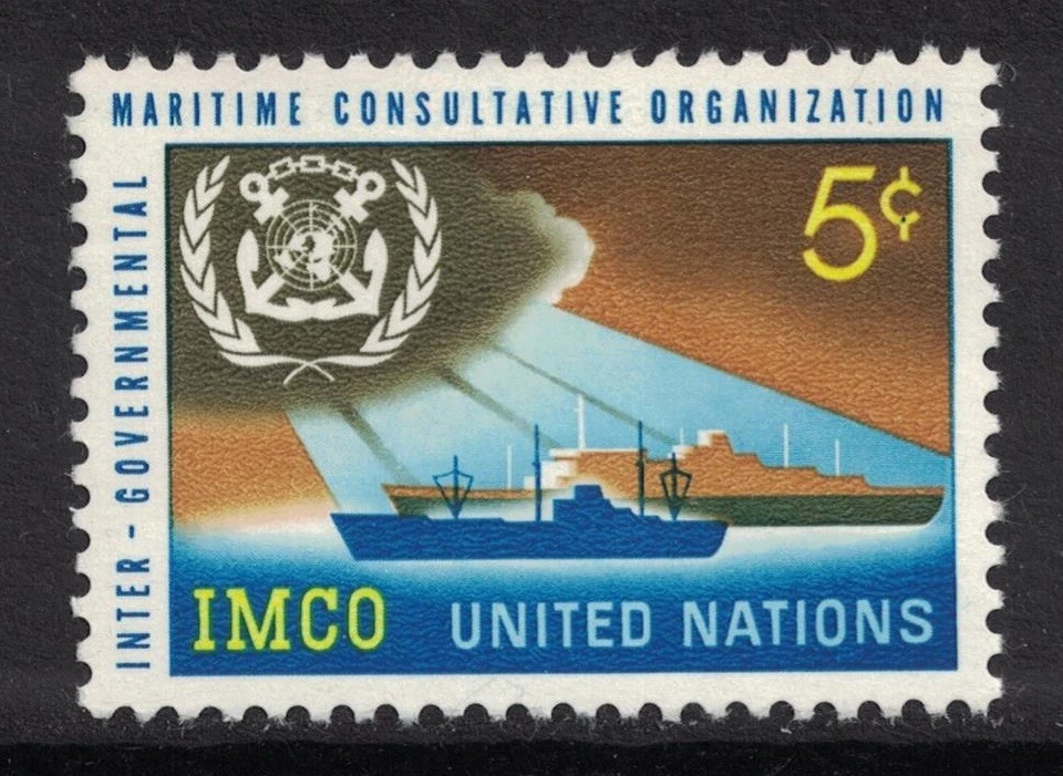 Naciones Unidas: Scott 123 - MNH - 5c barcos en el mar, IMCO - 1964 - sello de la ONU como nuevo Foto 1 de 1
