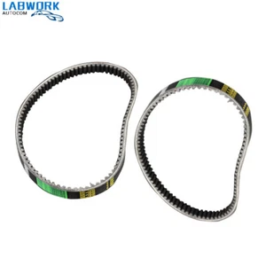 Torque Conversion Belt For Murray Kart 2 × 30 Series Compatible 037x98 37x98 - Picture 1 of 17