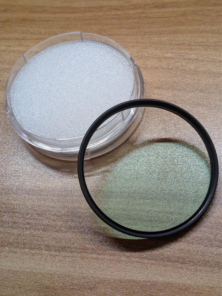 Filtro de corte UV e IR Hoya 82 mm Foto 1 de 4