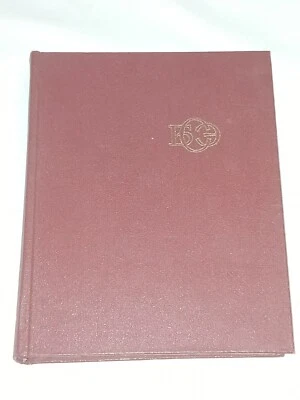 1970 Большая Советская Энциклопедия. Том 1. Vintage Soviet book in Russian - Image 1 of 4