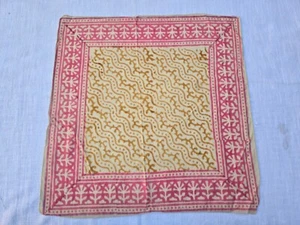 Lightweight Soft Hand Dyed Cotton Bandana 21×21Inch Scarf Neck Head Wrap Scarf - Picture 1 of 5