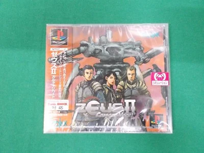 PlayStation -- ZEUS ‡U Carnage Heart -- New & Sealed !!. PS1. JAPAN. GAME.26231 - Image 1 of 4
