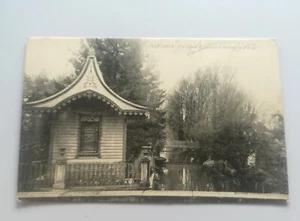CPA 91 ARPAJON - pavillon chinois et bords de l'orgue - Imagen 1 de 2
