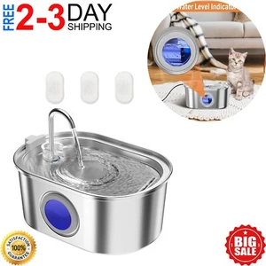 108oz/3.2L Cat Water Fountain Stainless Steel, Automatic Pet Water Dispenser - Picture 1 of 8