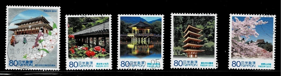 Japón 2010 Nara Autonomía Local 80Y Juego Completo Usado Sc# 3204 a-e Foto 1 de 1