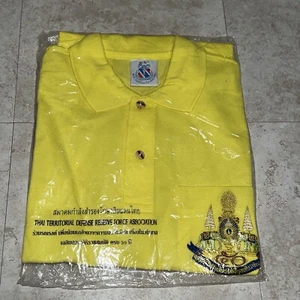 Vintage THAI association Yellow Polo Men Size L NEW SHIRT - Picture 1 of 7