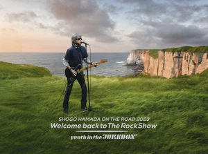 ON THE ROAD 2023 Welcome back to The Rock Show youth in the "JUKEBOX" (Limited E - Bild 1 von 2